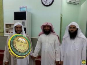 الجمعية تزور مركز السفانية