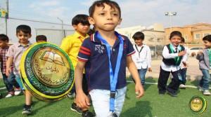 مركز القارئ الصغير يستقبل طلابه للعام الدراسي الجديد