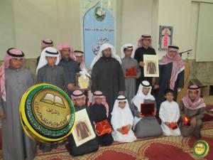 مدير الجمعية يكرم حلقة مسجد خديجة بنت خويلد رضي الله عنها