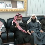 اللقاء الفصلي لإدارة الجمعية بمعلمي الحلقات في مركز القارئ الصغير