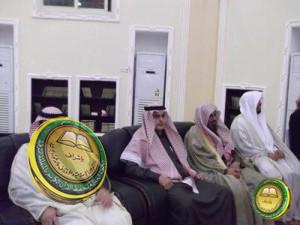 برعاية المحافظ افتتاح مدرسة حمود بن شحاذة العنزي القرآنية