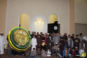 الجمعية تكرم المشاركين ببرنامج ( رياض الجنة ) وطلاب مدرسة حمود شحاذة القرآنية