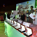 جمعية تحفيظ القرآن تكرم الفائزين في مسابقة التميز والأنشطة الصيفية