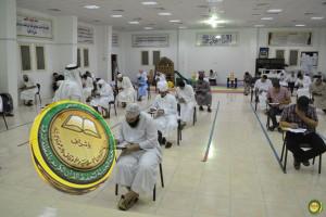 نتائج إختبارات دورة التجويد التأهيلية ( أ – ب )