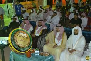 ختامه  مسك … أجمل ليالي المهرجان