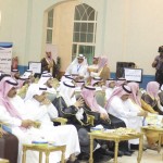 دعوة للراغبين بالتسجيل بالدورة الصيفية لحفظ القرآن الكريم بمحافظة الخفجي