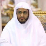 دعوة للمساهمة في كفالة الحلقات