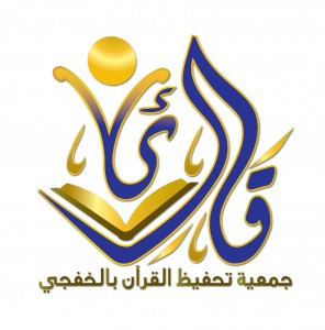 إعلان عن وظائف تعليمية