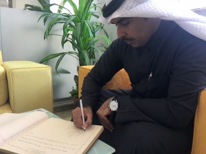 مديـر التعليـم بالقـارئ الصغـير