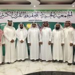 خيركم من تعلم القرآن وعلمه