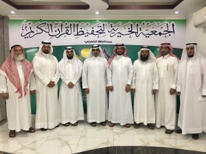 قارئ توقع عدد من الشراكات المجتمعية