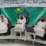 اجعل زكاتك في شهر القرآن لأهل القرآن