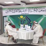 اختتام المرحلة الأولى لنادي القارئ الصغير الصيفي