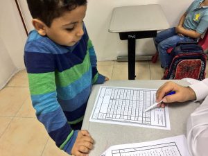 إدارة تعليم الصغار ترفع حالة التأهب لتقييم الدارسين