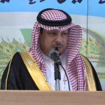 مشروع تخريج مائة حافظ بالخفجي