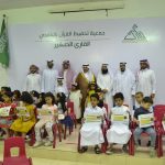 مجلس إدارة الجمعية الاستهلاكية وسبر نيوز في ضيافة قارئ