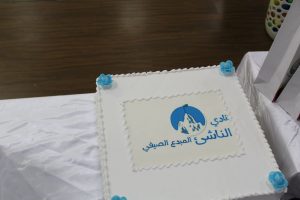 الناشئ المبدع يختتم فعاليات الفترة الثانية