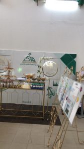 الجمعية تشارك في معرض كلية البنات بالخفجي