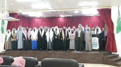 تخريج 40 مستفيدا من دورات التجويد