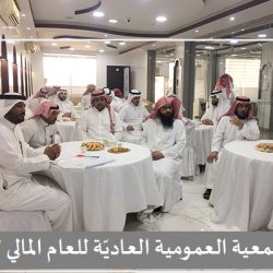 ‏‎برعاية محافظ الخفجي قارئ تختتم المسابقة الرمضانية