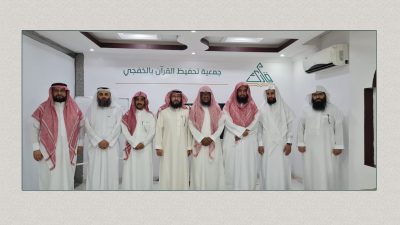 مدير جمعيات تحفيظ القرآن بالمنطقة الشرقية في ضيافة قارئ