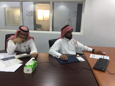 غسل الأموال وتمويل الإرهاب