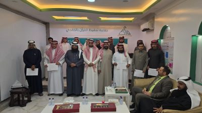 قارئ الخفجي تكرم الفائزين والفائزات  في مسابقة كبارنا وصغارنا الرمضانية لعام 1447هـ