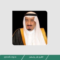 مدير التعليم الاستثماري بالخفجي يشارك في دورة تطوير الأوقاف بالدمام